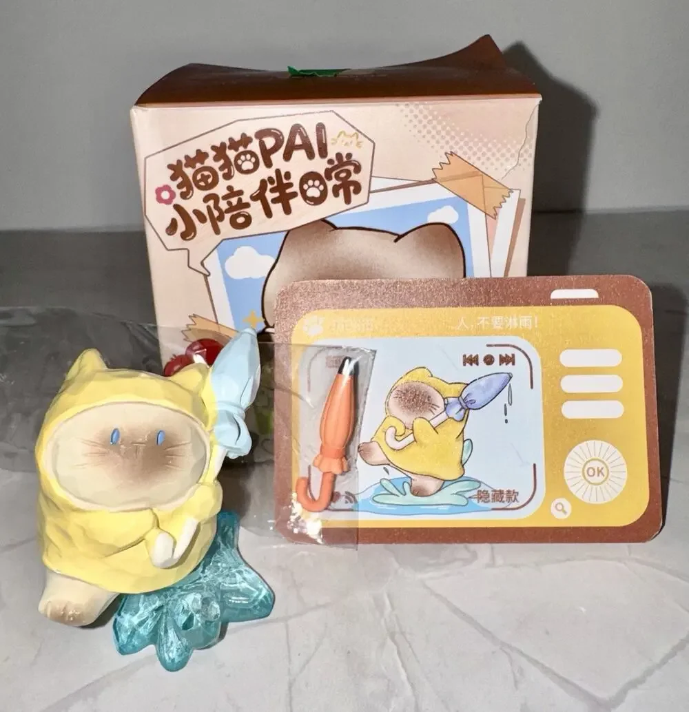 Cat PAI Daily Companion Series Blind Box Confirmed Secret Umbrella Meow